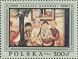 (1968-051) Марка Польша "Детский ансамбль" , III Θ